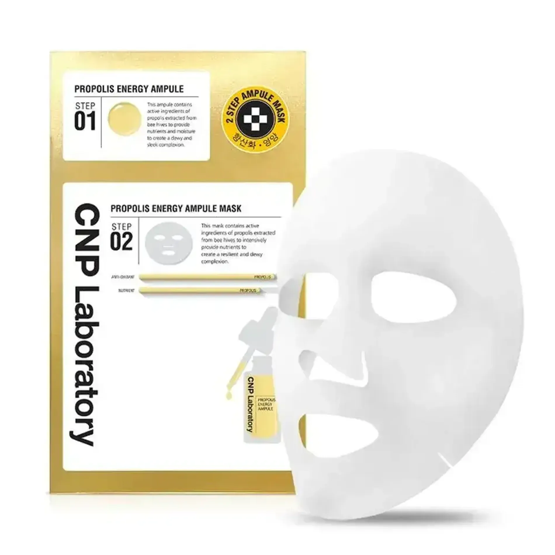 bo-5-mat-na-keo-ong-tai-tao-phuc-hoi-da-2-trong-1-cnp-laboratory-propolis-energy-ampule-2-step-mask-5pcs-3