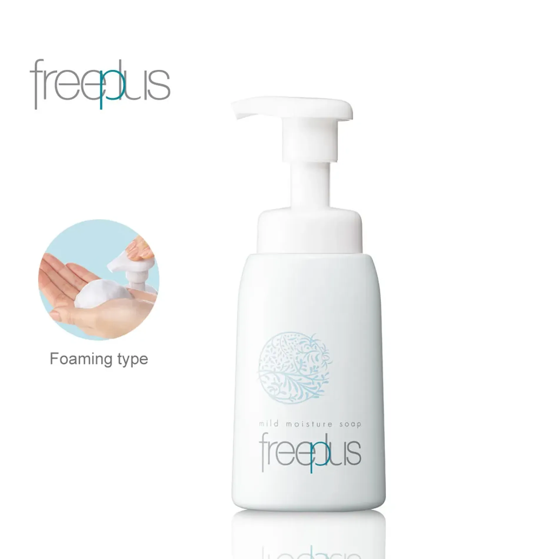 bot-rua-mat-duong-am-diu-nhe-freeplus-mild-moisture-soap-200ml-1