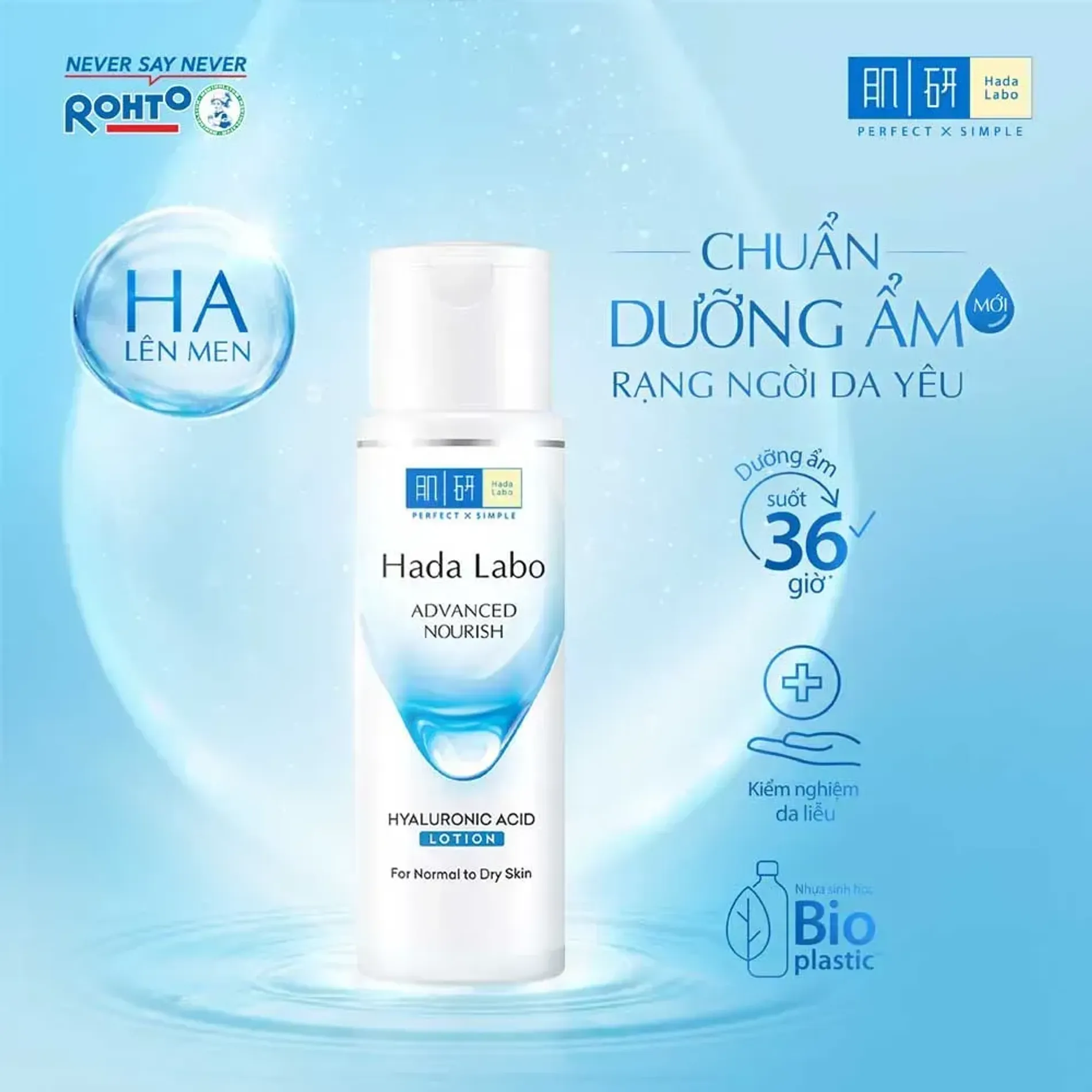 dung-dich-duong-am-hada-labo-advanced-nourish-lotion-for-normal-to-dry-skin-170ml-2