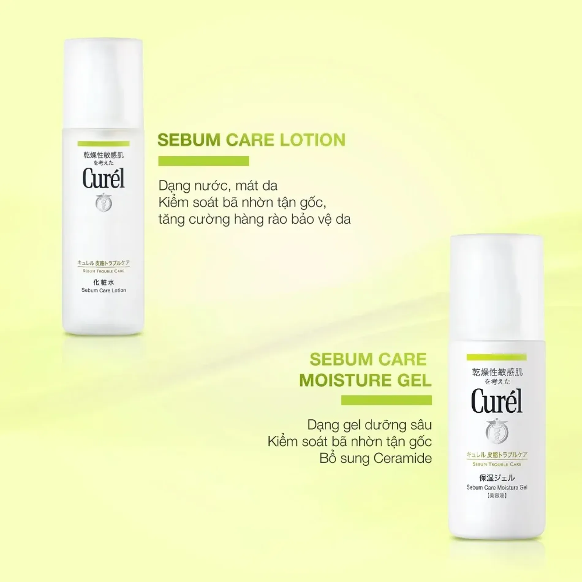 lotion-duong-da-danh-cho-da-dau-curel-sebum-care-lotion-150ml-2