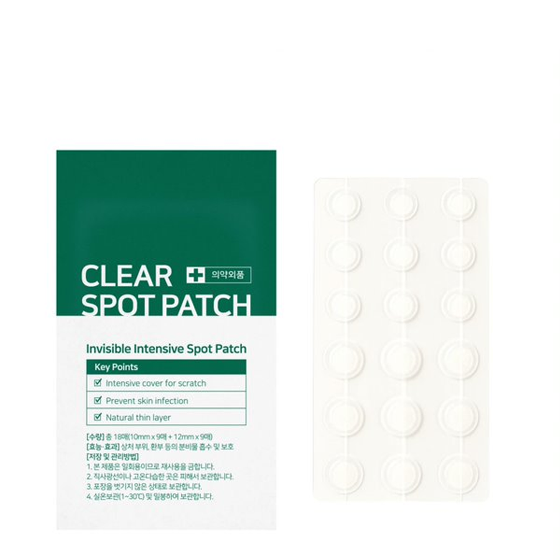 mieng-dan-mun-some-by-mi-clear-spot-patch-18pc-5