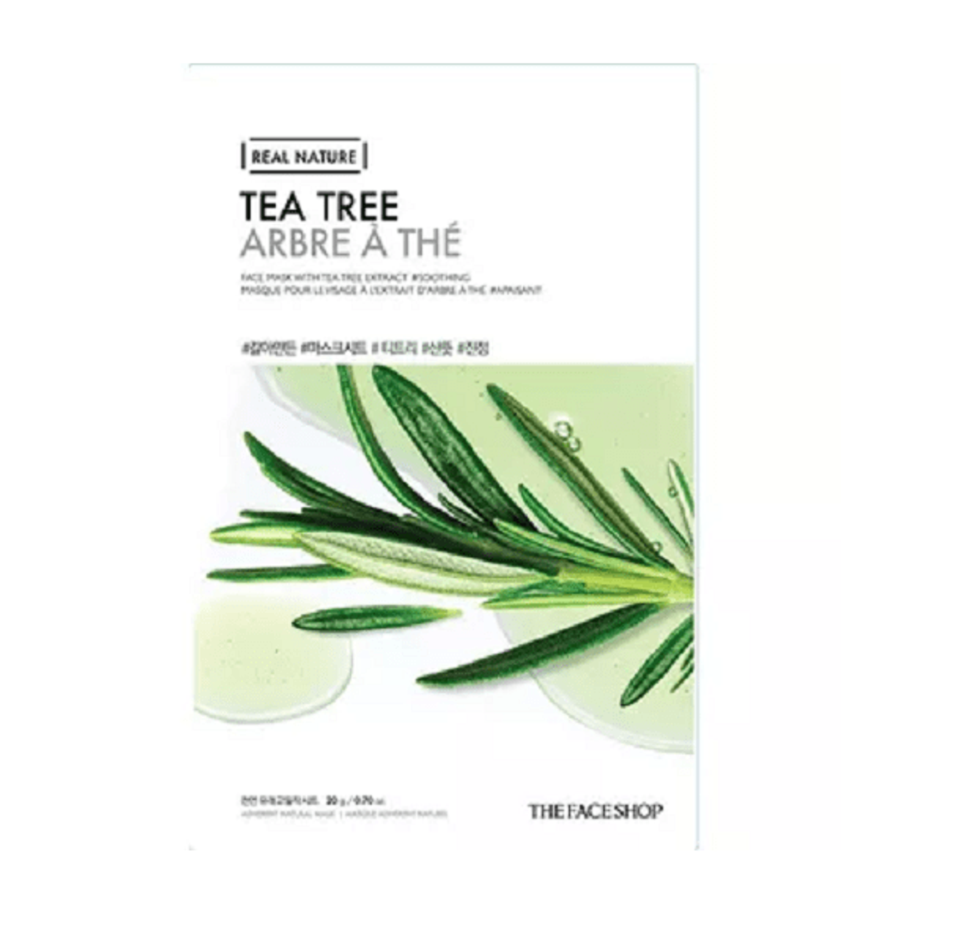 mat-na-giay-diu-da-real-nature-aloe-face-mask-14