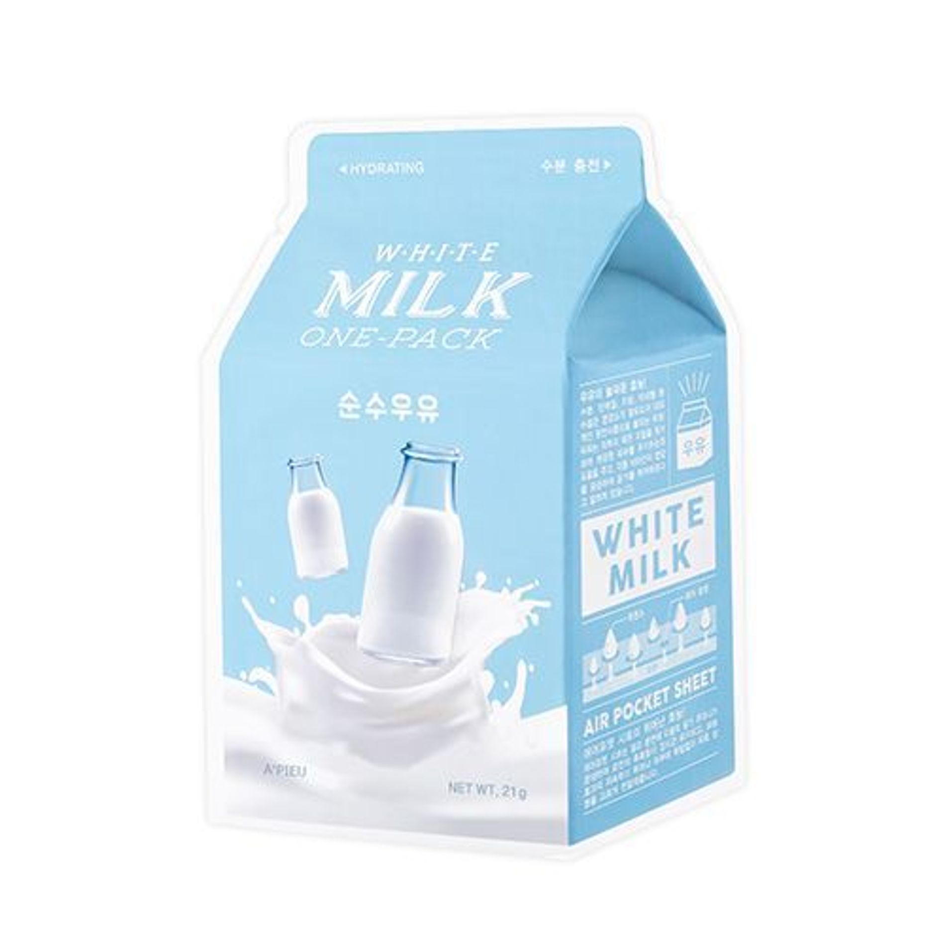 mat-na-giay-cap-am-a-pieu-white-milk-one-pack-3