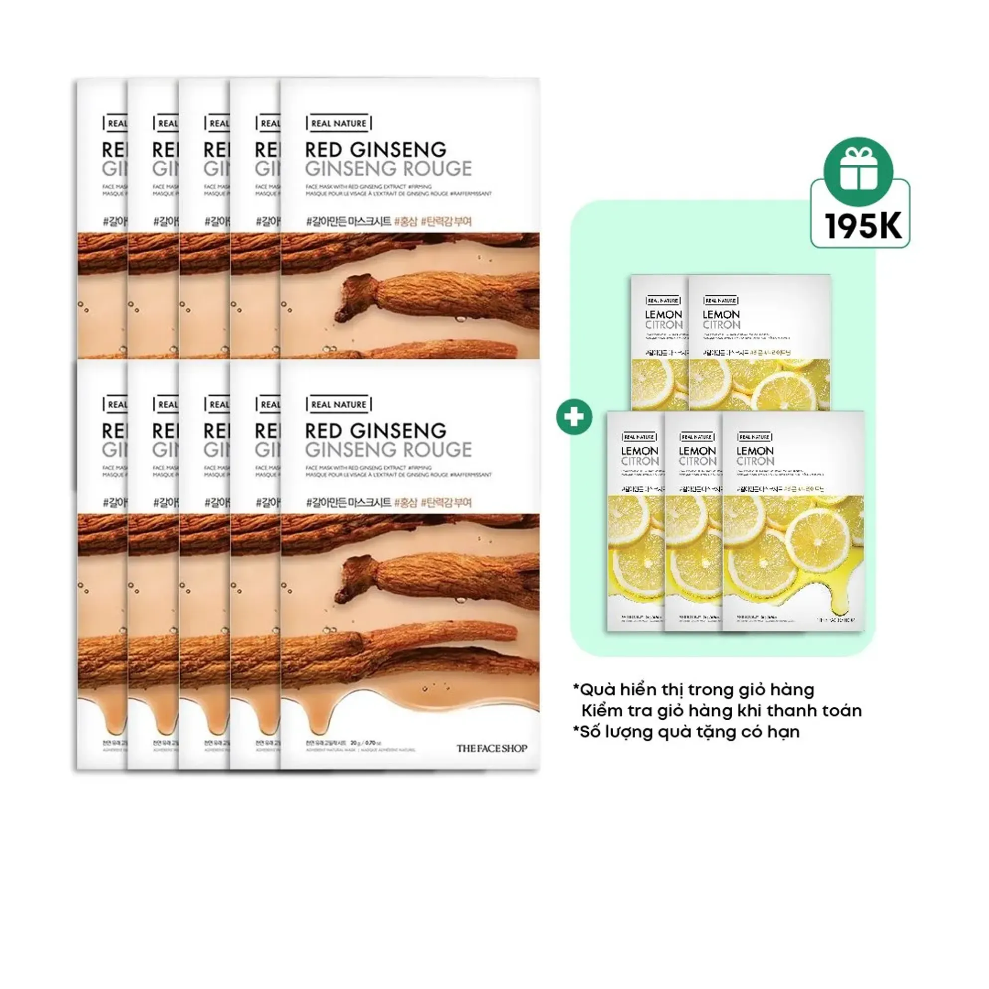 Set 10 Mặt Nạ Real Nature Red Ginseng Face Mask 20g