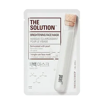 the-solution-hydrating-face-mask-2-1