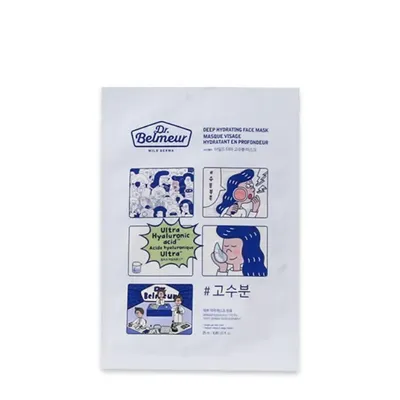 mat-na-cap-nuoc-dr-belmeur-mild-derma-deep-hydrating-mask-25ml-1
