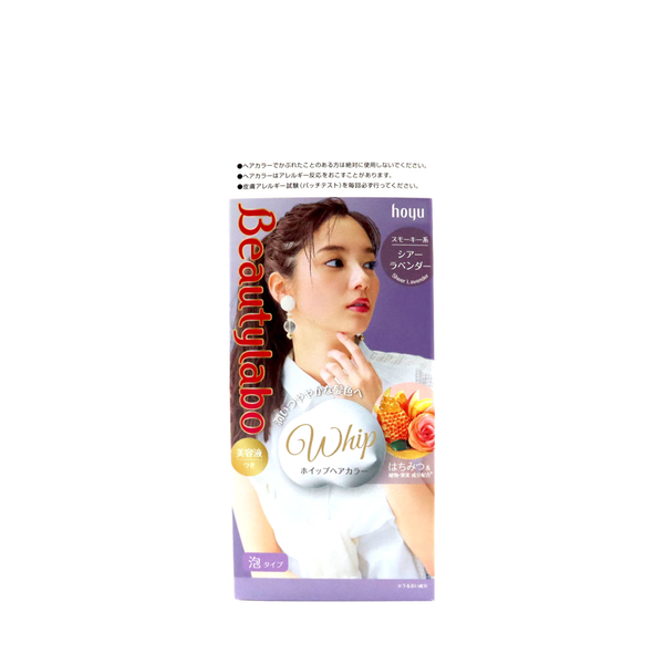 kem-nhuom-tao-bot-beautylabo-whip-hair-color-125ml-13
