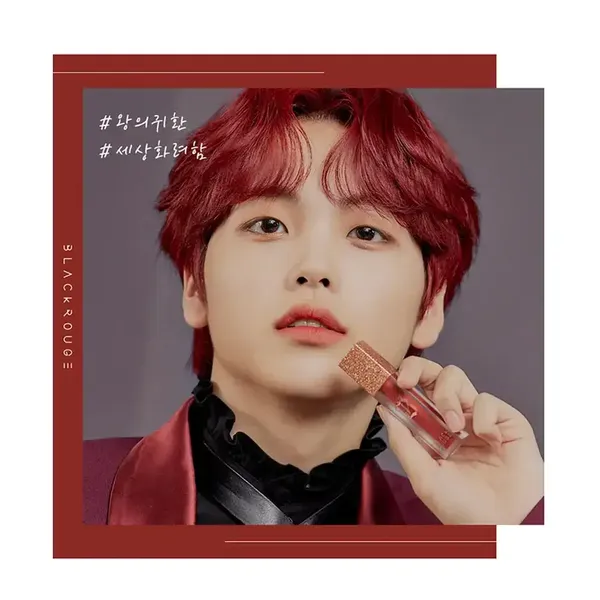 son-kem-li-black-rouge-air-fit-velvet-tint-ver-7-velvet-crown-3