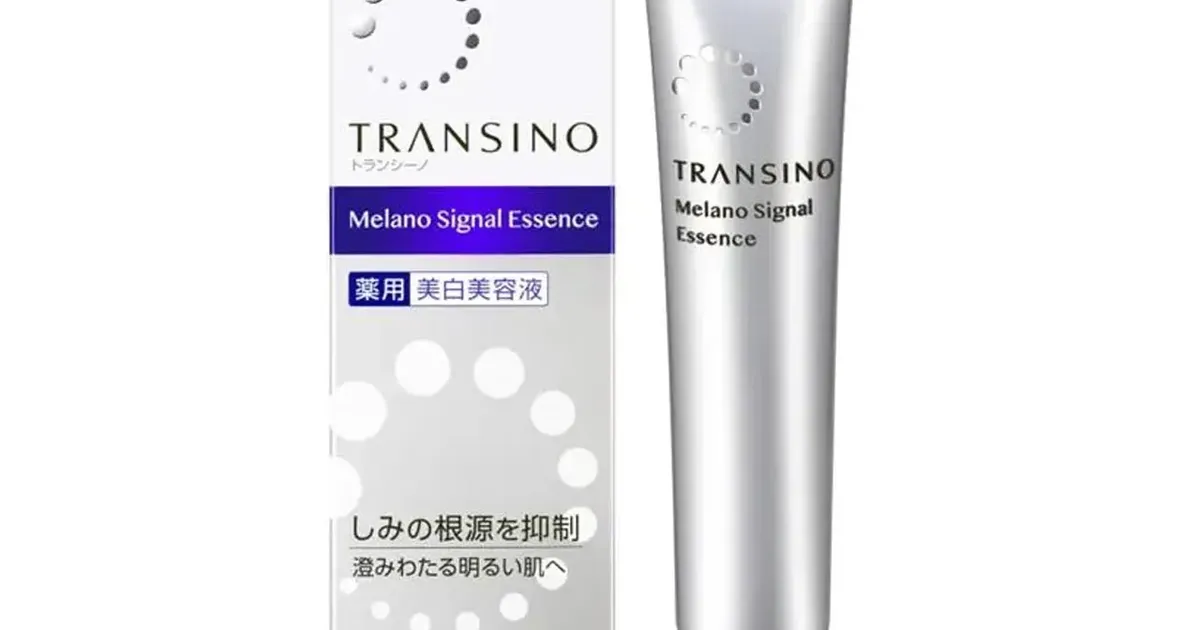 Tinh Chất Transino Melano Signal Essence 50g