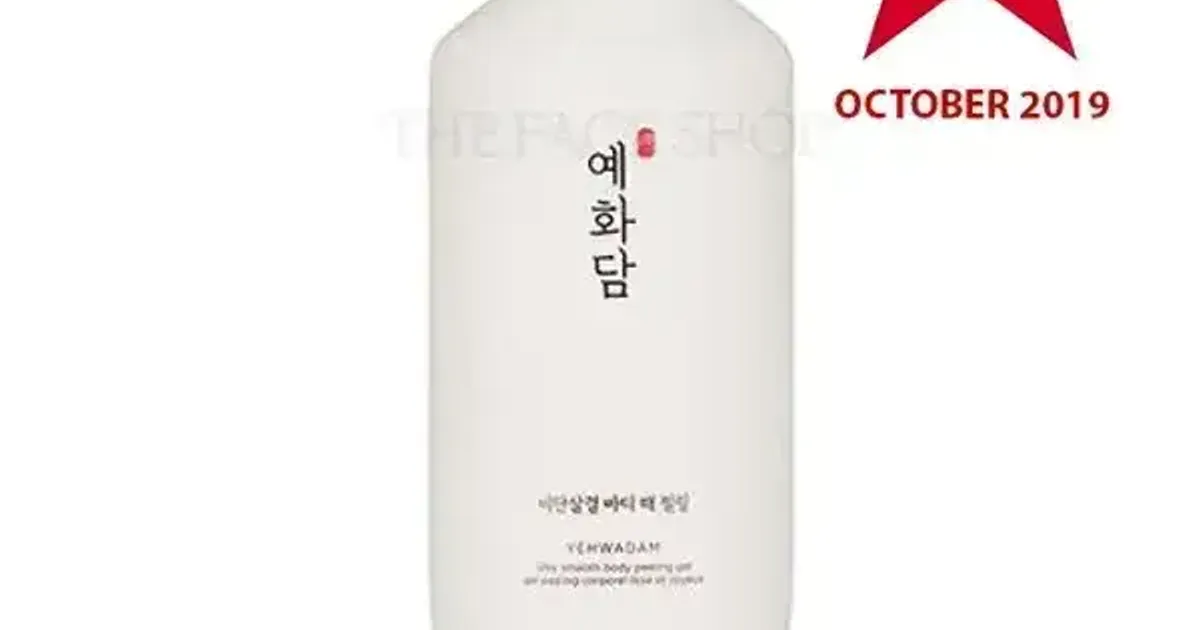 Tẩy Tế Bào Chết Toàn Thân THE FACE SHOP Yehwadam Body Peeling 300Ml