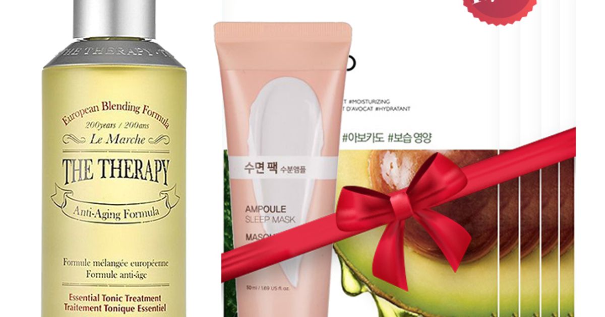 THE THERAPY ESSENTIAL TONER GIFT SET