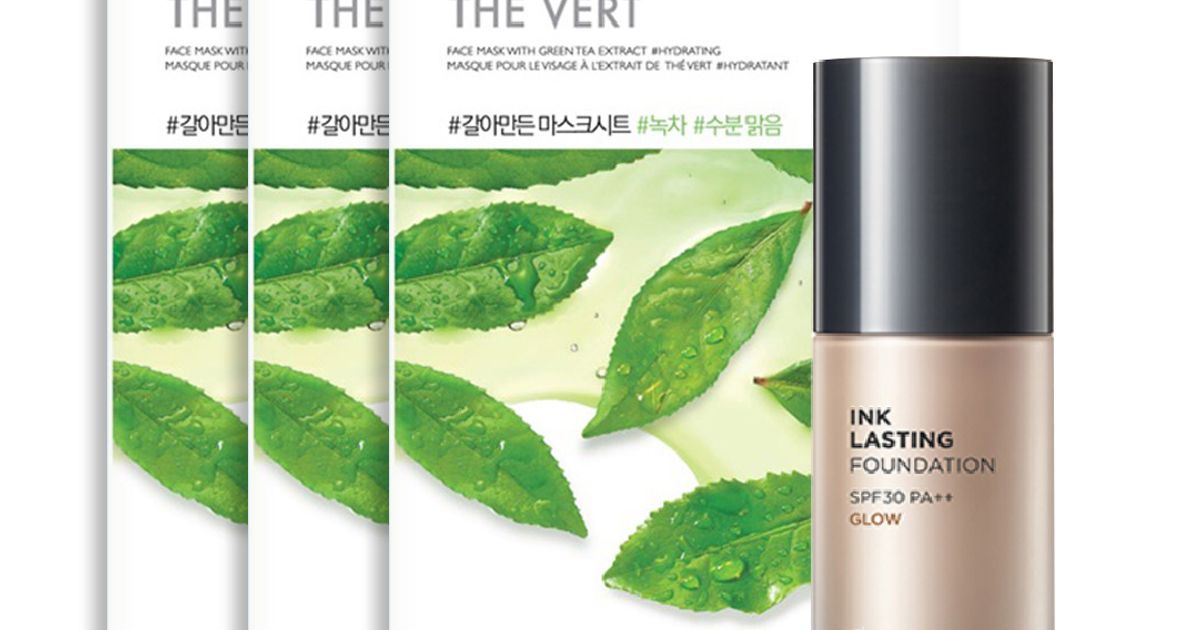 TFS INK LASTING FD HEALTHY GLOW V103