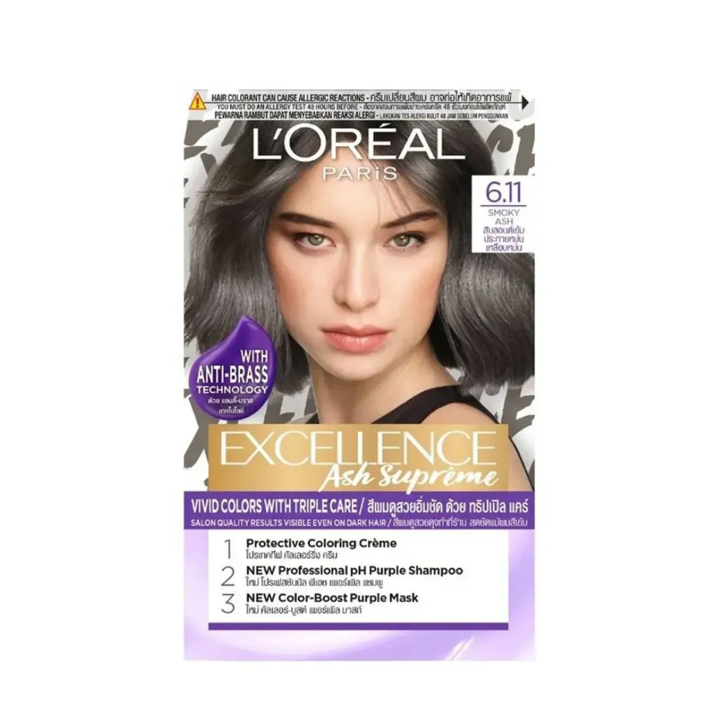 Với nhuộm tóc Loreal 6.11, bạn sẽ tỏa sáng với mái tóc óng ả, mịn màng như nhung. Màu đen đặc biệt cùng công thức chăm sóc độc quyền giúp bảo vệ và nuôi dưỡng tóc, khôi phục độ sáng và độ mượt cho mái tóc của bạn.