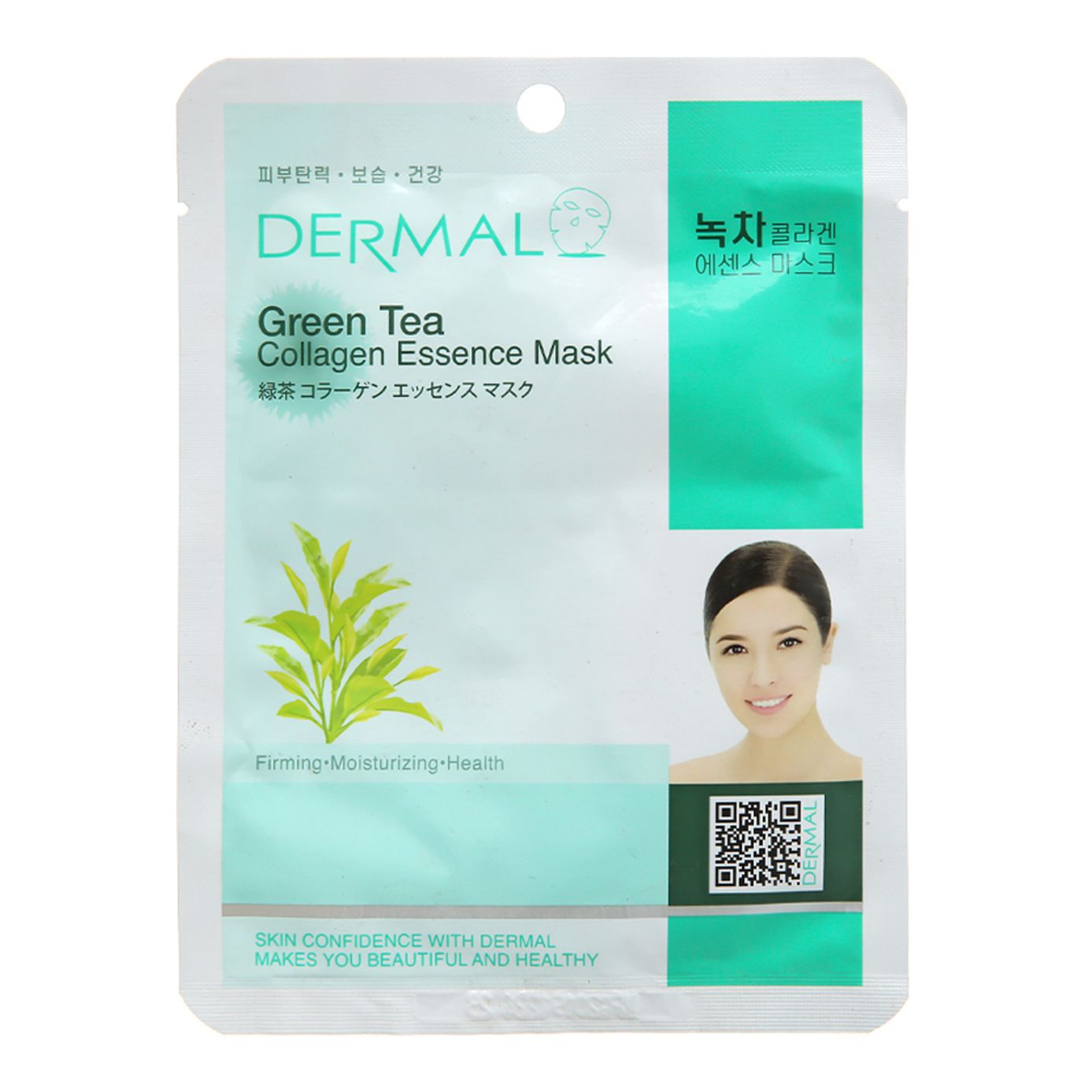 dermal green tea mask