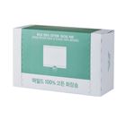 cong-cotton-mild-100-cotton-facial-pad