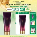sua-rua-mat-yehwadam-hwansaenggo-serum-infused-foaming-cleanser-150ml