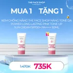 kem-chong-nang-nang-tone-da-power-long-lasting-pink-tone-up-sun-cream-spf50-pa-50ml