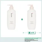 tay-te-bao-chet-toan-than-yehwadam-body-peeling-300ml