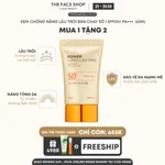 kem-chong-nang-da-chuc-nang-natural-sun-eco-power-long-lasting-sun-cream-spf50-pa