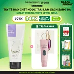 tay-te-bao-chet-ngoc-trai-the-face-shop-lam-sach-sang-da-smart-peeling-white-jewel-120ml