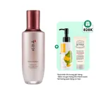 tinh-chat-duong-da-yehwadam-heaven-grade-ginseng-rejuvenating-serum