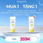 kem-chong-nang-chong-bui-min-anh-sang-xanh-thefaceshop-natural-sun-eco-super-perfect-sun-cream-ex-spf50-pa