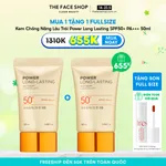 kem-chong-nang-da-chuc-nang-natural-sun-eco-power-long-lasting-sun-cream-spf50-pa