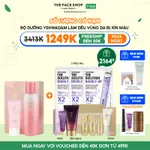 bo-duong-yehwadam-lam-deu-vung-da-bi-xin-mau-young-camellia-first-serum-special-set-2-san-pham