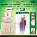 bo-duong-yehwadam-hwansaenggo-snow-glow-dark-spot-correcting