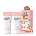 set-kem-chong-nang-nang-tong-beyond-angel-aqua-tone-up-sun-cream-50mlx2