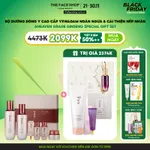 bo-duong-yehwadam-cai-thien-nep-nhan-da-heaven-grade-ginseng-special-gift-set-6pcs