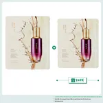 mat-na-yehwadam-hwansaenggo-ultimate-rejuvenating-facial-mask-30ml