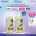 gel-tam-cung-cap-am-avocado-body-wash-300ml