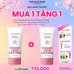 mua-1-tang-1-combo-2-kem-chong-nang-nang-tone-da-power-long-lasting-pink-tone-up-sun-cream-spf50-pa-50ml