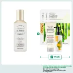 nuoc-than-phuc-hoi-da-the-therapy-first-serum-130ml