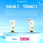 sua-rua-mat-herb-day-365-master-blending-facial-foaming-cleanser-mung-bean-mugwort-170ml