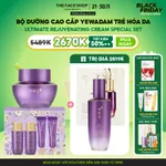 bo-duong-yehwadam-hwansaenggo-ultimate-rejuvenating-cream-special-set-5pcs