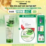 gift-sua-rua-mat-jeju-aloe-fresh-soothing-gel-150ml