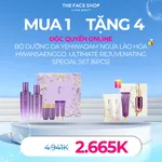 bo-duong-yehwadam-hwansaenggo-ultimate-rejuvenating-special-set-7pcs