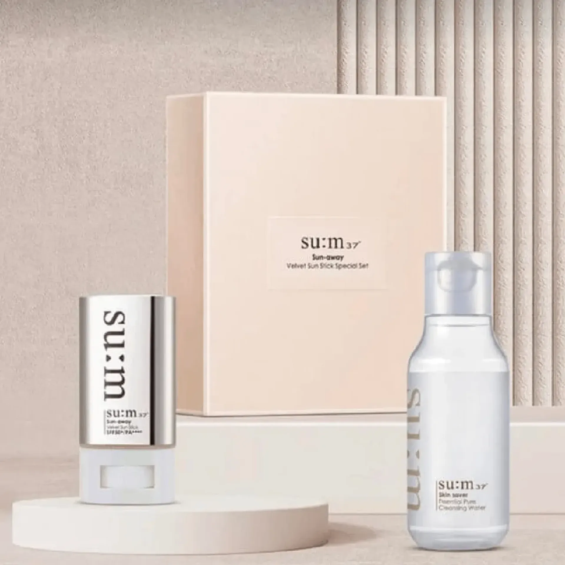 sunsea Wool Of Dreams Reversible Coat