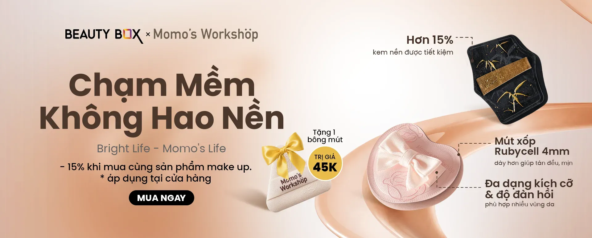 The face shop