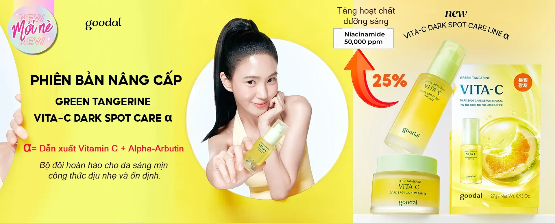 The face shop