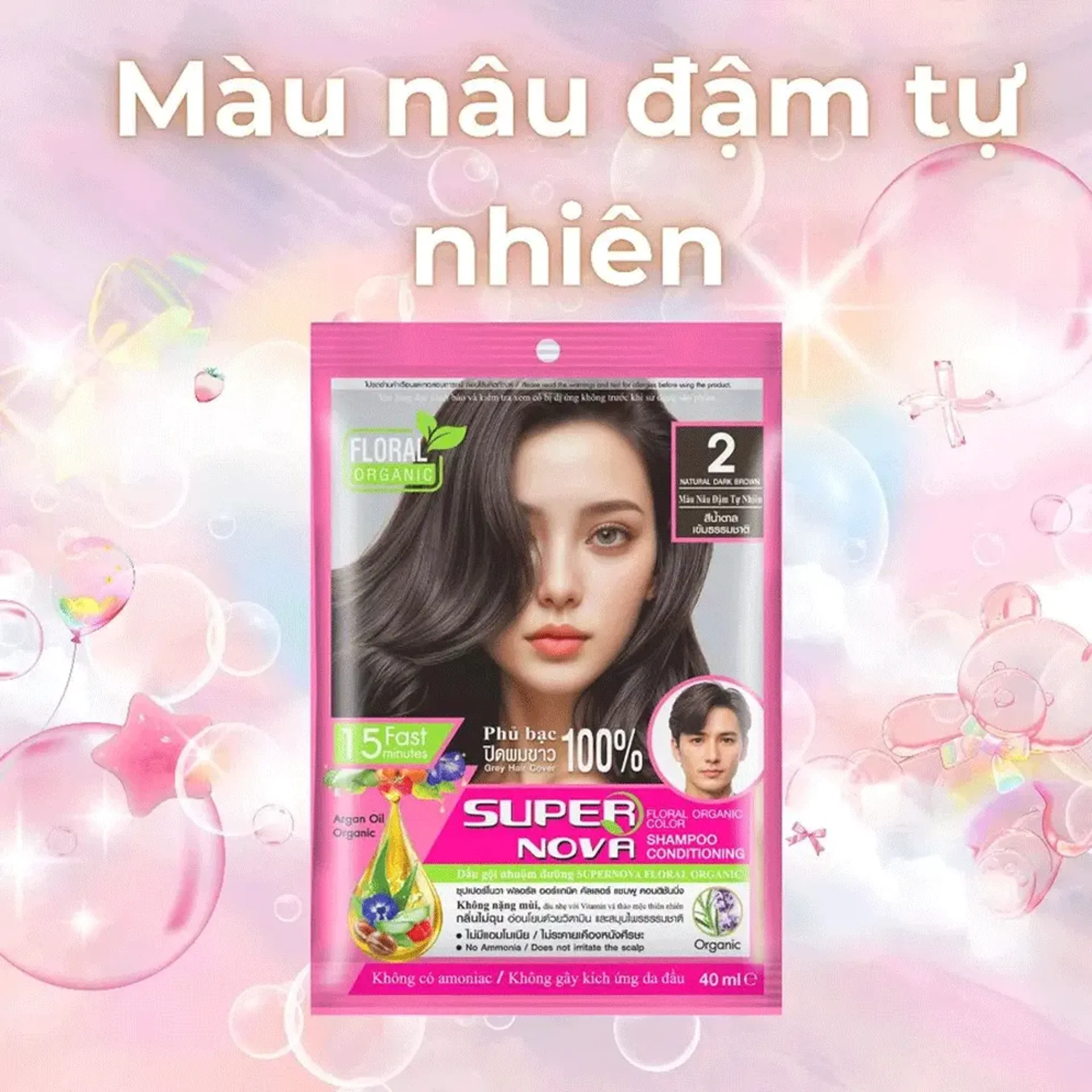 Dầu Gội Phủ Bạc Supernova Nhuộm Dưỡng Tóc Bóng Mượt Floral Organic