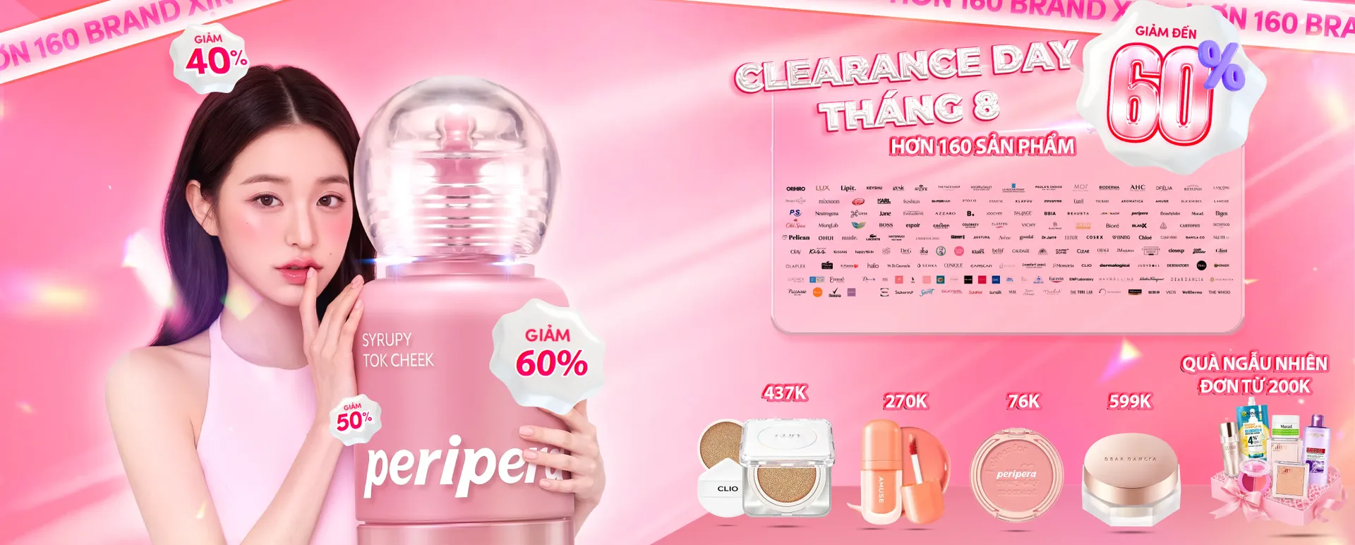 The face shop