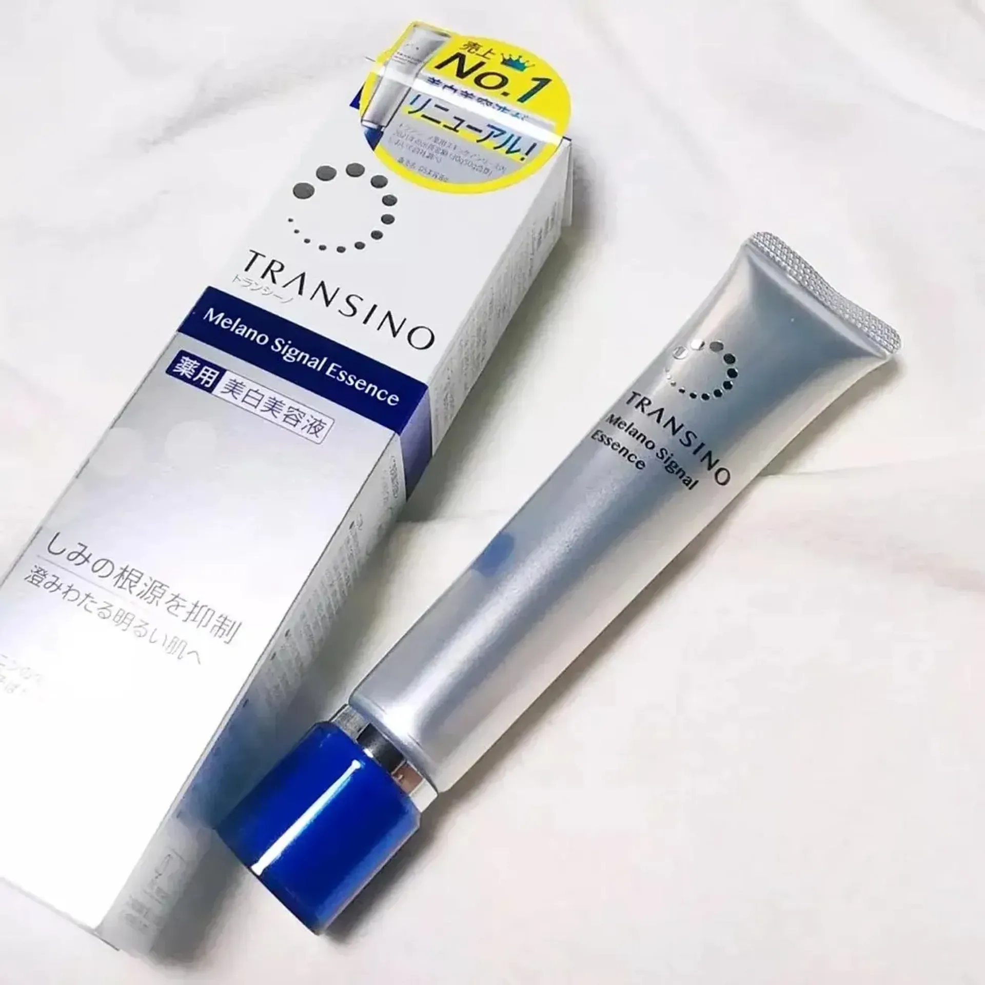 tinh chất trị nám