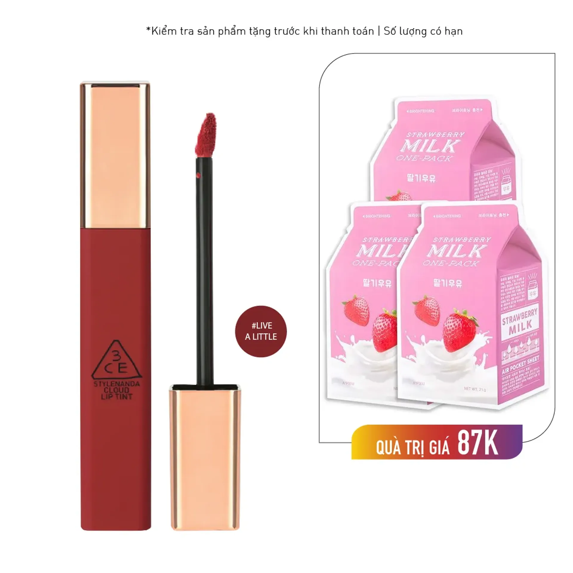 3СЕ CLOUD LIP TINT LIVE A LITTLE 3CE Cloud Lip Tint #Live a Little
