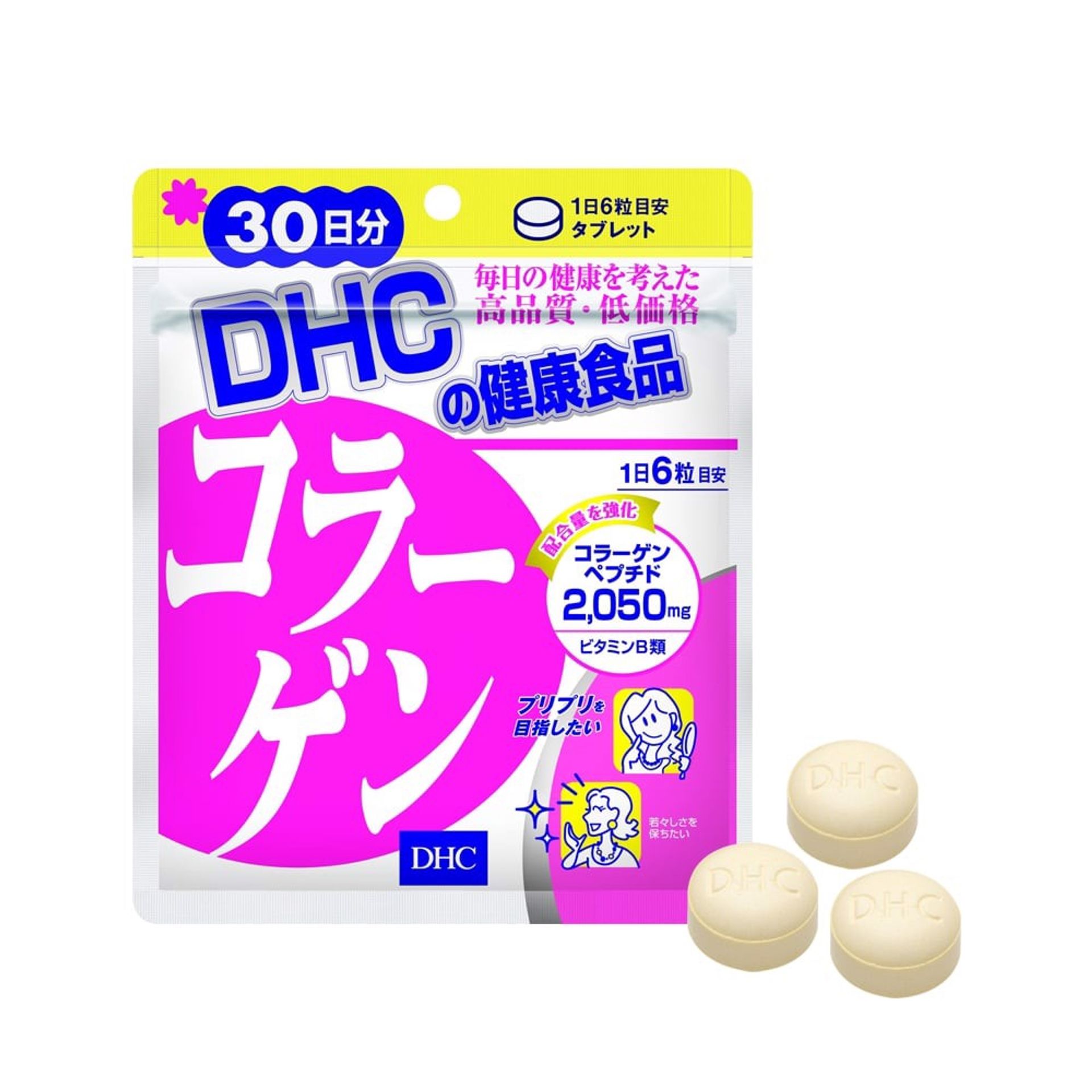 NƯỚC UỐNG COLLAGEN CỦA NHẬT CUNG CẤP COLLAGEN DỄ HẤP THỤ MỖI NGÀY