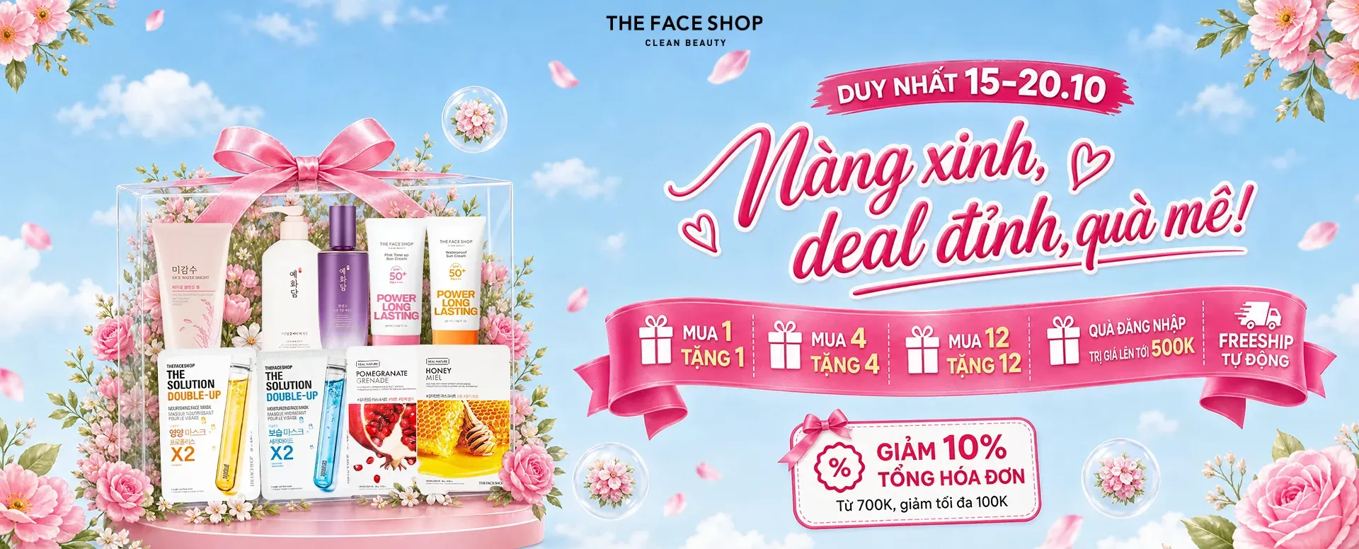 The face shop