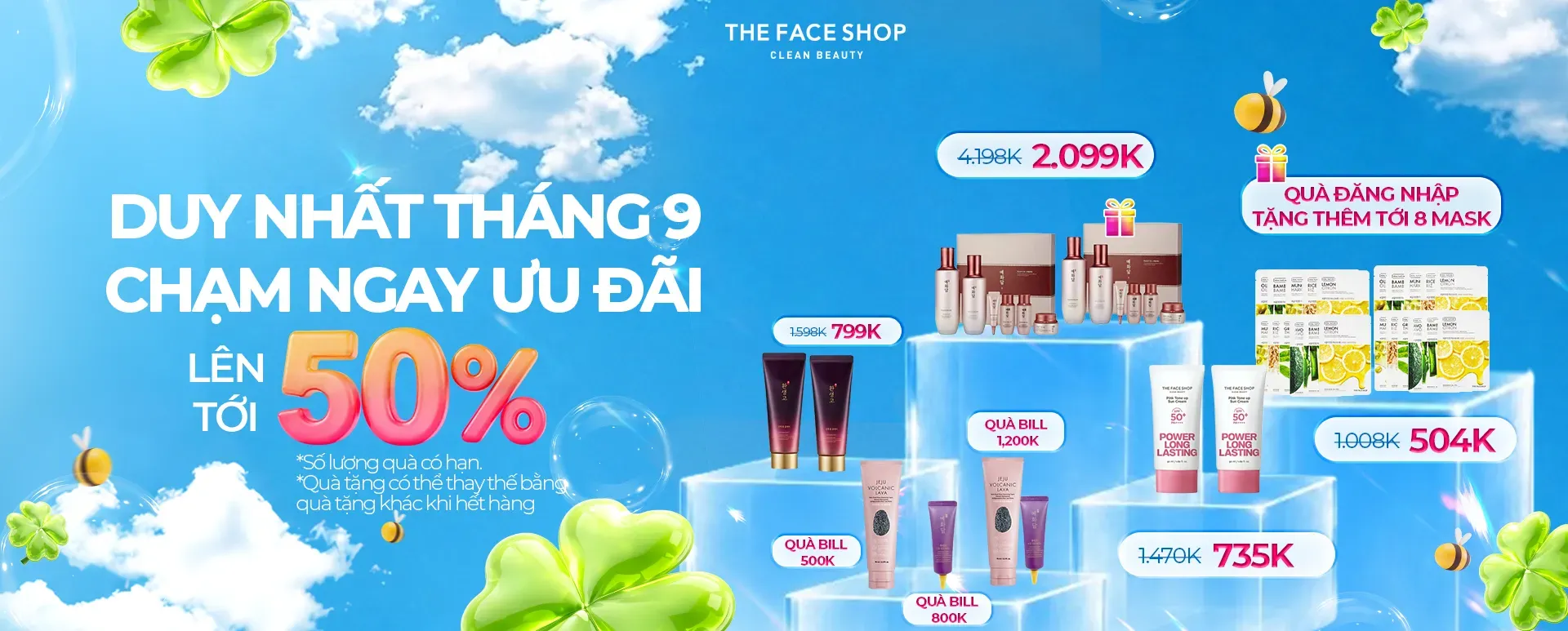 The face shop