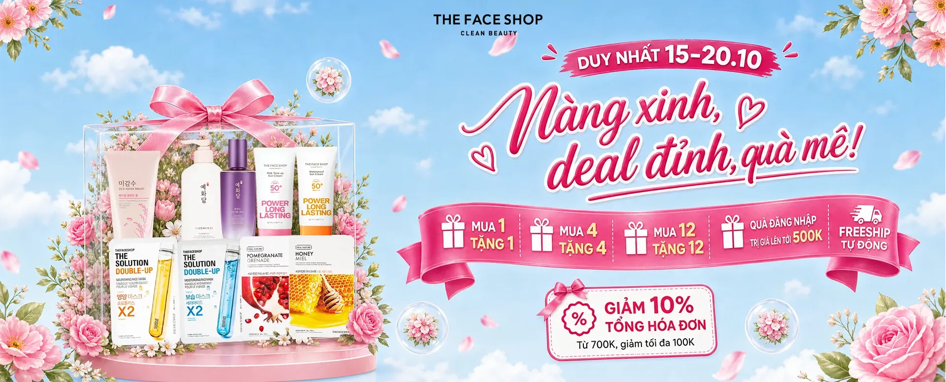 The face shop